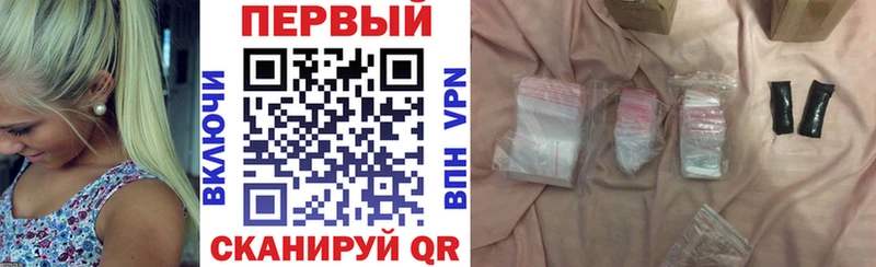 Купить закладки  Губаха  Амфетамин 97% 