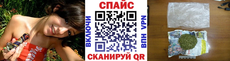 Купить закладки  Губаха  Бутират бутик 