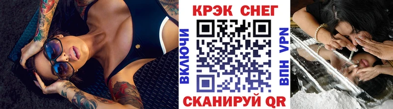 Купить  Губаха  КОКАИН Боливия 