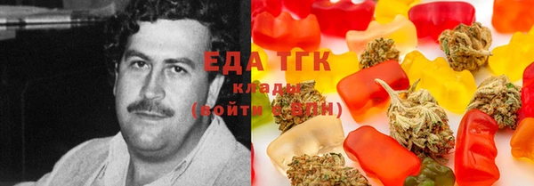 соль курить ск Армянск