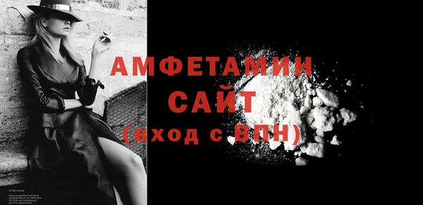 кокаин перу Баксан