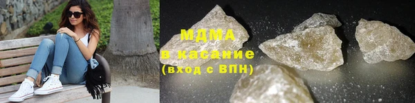 ECSTASY Аркадак