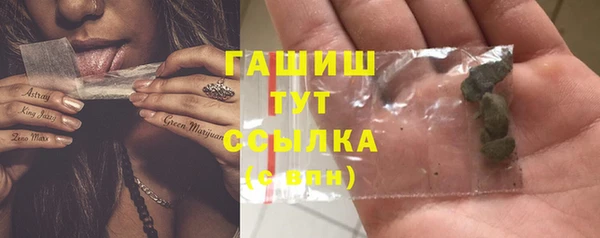 ECSTASY Аркадак
