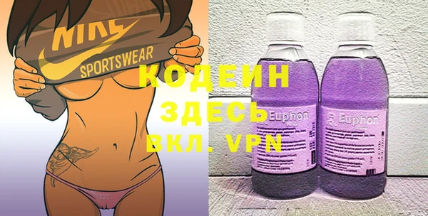 ECSTASY Аркадак