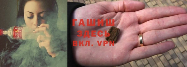 ECSTASY Аркадак