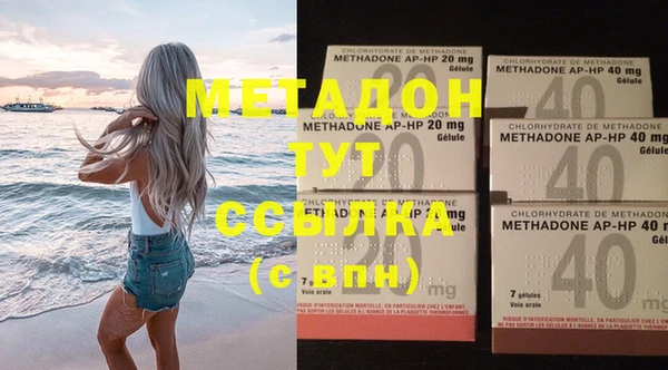 ECSTASY Аркадак