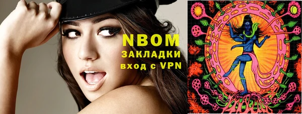 ECSTASY Аркадак