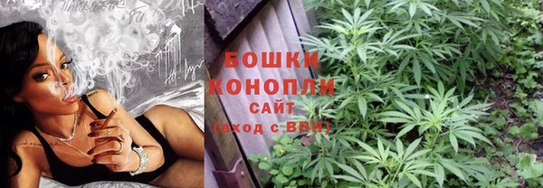 соль курить ск Армянск