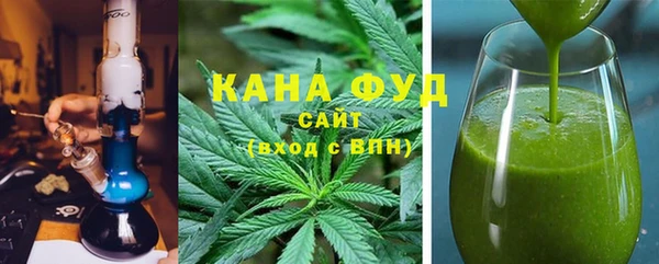 соль курить ск Армянск