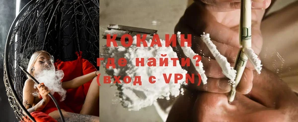 ECSTASY Аркадак