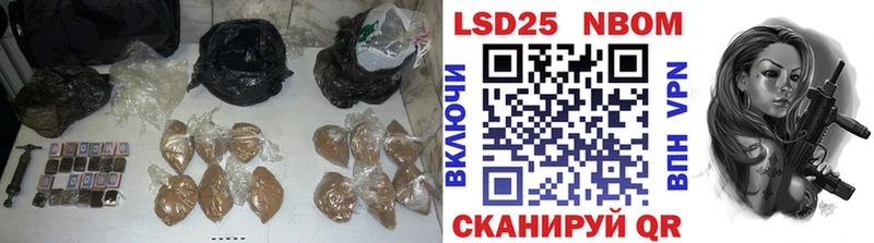 Купить закладки  Губаха  LSD-25 экстази кислота 