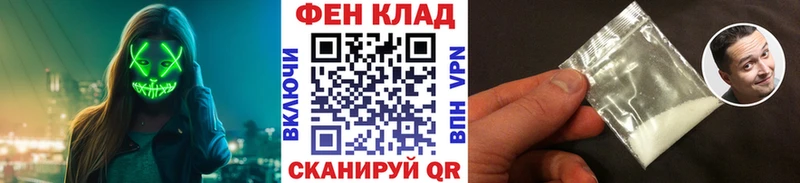 Первитин Декстрометамфетамин 99.9% Губаха