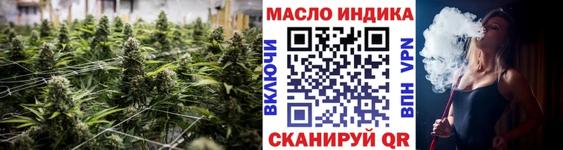 ТГК Wax  Купить где  Губаха 