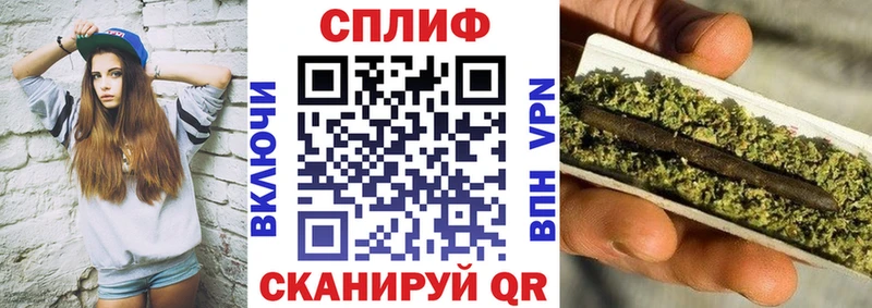 МАРИХУАНА SATIVA & INDICA  Купить где  Губаха 